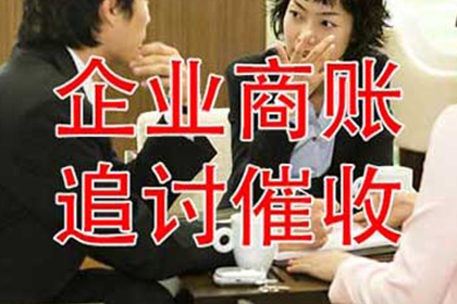 信用卡逾期7年是否面临拘留？